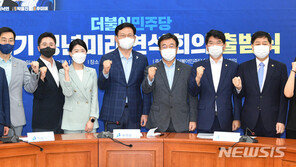 송영길 “86세대 기득권 됐단 비판, 뼈아프게 받아들여”