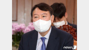 윤석열 측 “모더나 공급 반 토막, 대통령이 보이지 않는다”