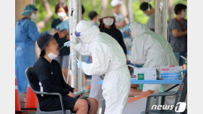 코로나19 신규 확진 1540명…역대 월요일 기준 최다 