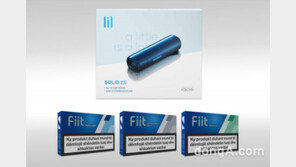 KT&G, 전자담배 ‘릴’ 해외 10개국 진출 달성…러시아 첫 출시 후 1년 만