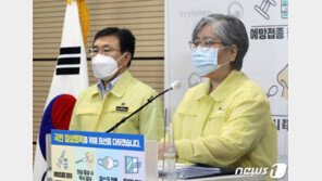 모더나 공급 차질에 접종계획 손질 불가피…AZ ‘플랜B’로 뜰까