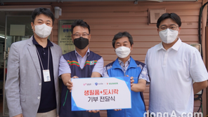 세븐일레븐, 파트너스와 서울 쪽방촌 5곳에 물품지원…도시락·생필품 등 6000여개