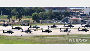 국민의힘 “文대통령, 김여정 하명에 화답…나라 안보 포기”