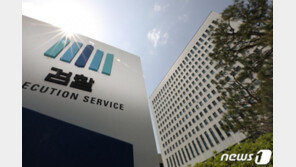 광주고검서 ‘일본도 난동’ 40대男 구속영장 신청…이틀째 묵비권