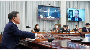 尹측, 모더나 공급 차질에 “왜 어려울 때 대통령은 안 보이나”