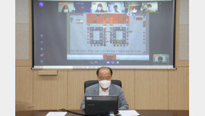 소상공인시장진흥공단, 메타버스로 온라인 주니어보드 개최