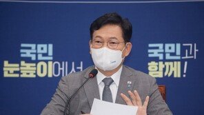 취임 100일 송영길 “문자폭탄은 배설물…아예 무시해야”