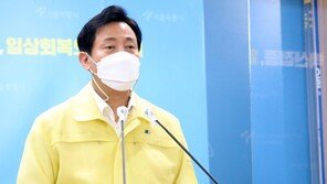 전광훈·진보단체 집회 예고에…오세훈 “광복절 불법 집회 강행시 고발”