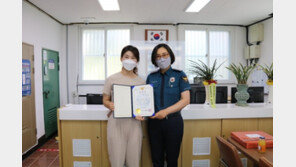 썰물에 떠밀려간 초교생 형제…엄마의 마음으로 구조한 주부