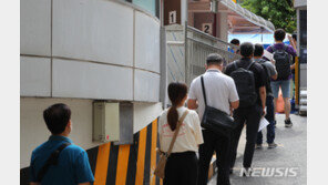 오후 9시 기준 1992명 신규 확진…2주 만에 ‘역대 최다’