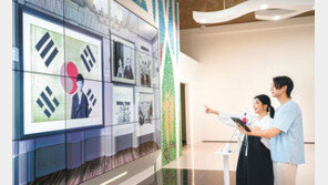 “독립운동 역사 실감나게 체험하세요”