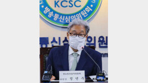 [사설]왜곡·내로남불 상징 정연주, 취임 일성이 언론 겁주기