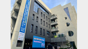 ‘열여덟 어른’ 홀로서기 돕는 희망디딤돌센터 