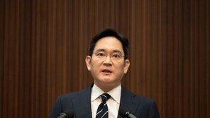 “이재용, 사회적 기대에 책임감… 성과 위해 조기 복귀할 것”