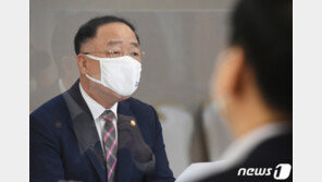 홍남기 “남양주 군부대 부지 활용 내일 의결…3200호 공급”