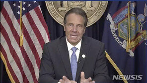 ‘11명 여성 성추행’ 쿠오모 주지사, 결국 사임…女부지사 대임