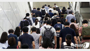 코로나 신규확진 2223명…첫 2000명대 확진 ‘비상’