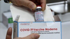 모더나, 백신 개발 벤처에서 직접 생산 기업으로 변신