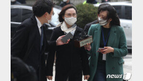 정경심 2심도 징역 4년…“조민 7대 스펙, 모두 허위” 