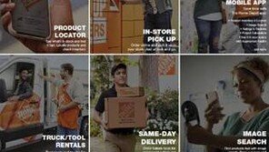 [기고] 디지털 경험의 시대, 매력적인 쇼핑 경험으로 이커머스를 혁신하라