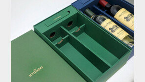 현대백화점, 와인 선물 포장 ‘종이 소재’로 바꾼다