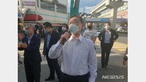 최재형 측 “순간 착각해 마이크 사용…의도 없었다”