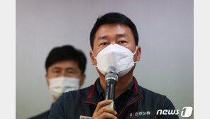 “文정부, 촛불 배신”…양경수 민노총 위원장, 영장심사 불출석