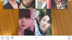 정용진 부회장, BTS ‘입덕’ 인증…“아미가 되어보련다”