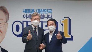 ‘4성 장군’ 김병주, 이재명 캠프 합류…국방안보위원장