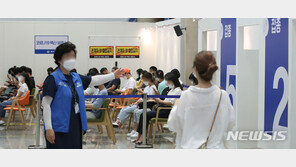 18~49세 백신 사전예약 10부제 첫날 예약률 약 60%