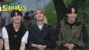 블락비 재효부터 김우석까지…아이돌7인 ‘도시어부3’ 떴다