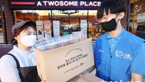 투썸플레이스, 일회용 플라스틱컵 수거 캠페인…친환경 아이템으로 재탄생시킨다