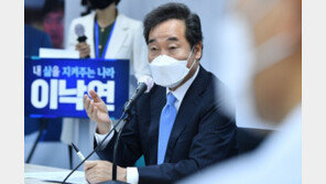 이낙연, 정경심 2심 유죄에 “의구심 들어…조국과 함께 하겠다”