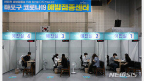 정부 “50대 접종 지연 양해 부탁…60세 이상 8월말까지 접종완료 집중”