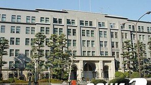 일본 나랏빚 ‘사상 최고’ 1220조엔…인당 1억원 꼴