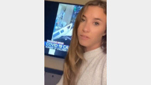 “아드님께 필요한건 백신 아닌 러닝머신”…코로나 환자 조롱한 美국대