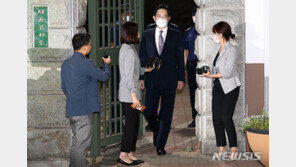 법무부, ‘광복절 가석방’ 이재용 부회장 보호관찰 결정