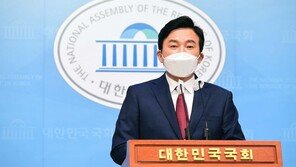 원희룡 “당 대표 경선 심판 아냐…경선준비위 독단 선 넘었다”