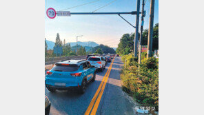 창원시 ‘지개∼남산 민자도로’ 운전자 안전대책은 미흡