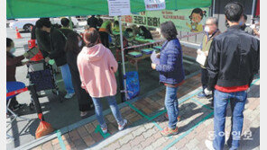 2014년 이후 최대폭 인상… 1인 가구엔 더 큰 혜택