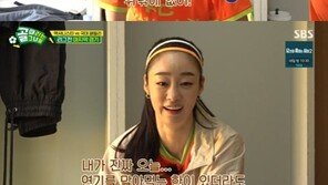 최여진 “다 쏟아내고 갈 것”…‘골때녀’ 첫 승리 향한 각오