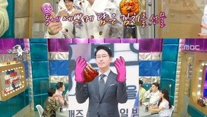 김호영, 엄기준도 사로잡은 ‘인싸’…“김치 두번이나 얻어 먹어”