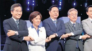 민주당 경선 TV토론서 영화 ‘기생충’ 빗대 기본소득 논쟁