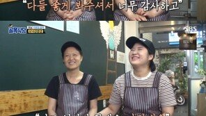 ‘골목식당’ 모녀김밥집, 많은 응원에 울컥…첫 장사 순항