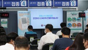 60~74세 AZ 2차 접종 시작…생일 끝자리 ‘2’인 40대 이하 예약
