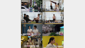 ‘평생동안’ 김민정 “♥조충현과 필라테스 못하겠다”…이유는?