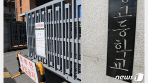 내주 개학인데 접종 연기에 2000명대 확진…등교확대 어쩌나