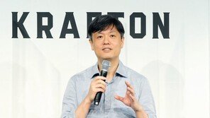 ‘이틀만에 18% 급락’ 크래프톤 40만원도 깨지나…투자자 ‘망연자실’