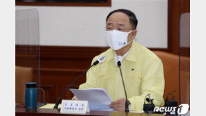 홍남기 “8월 4차 확산 영향 불가피…재난지원금 9월까지 90% 지급”