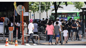 질병청 관계자 “더 강력한 조치면 2주 뒤 진정될 듯”